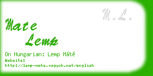 mate lemp business card